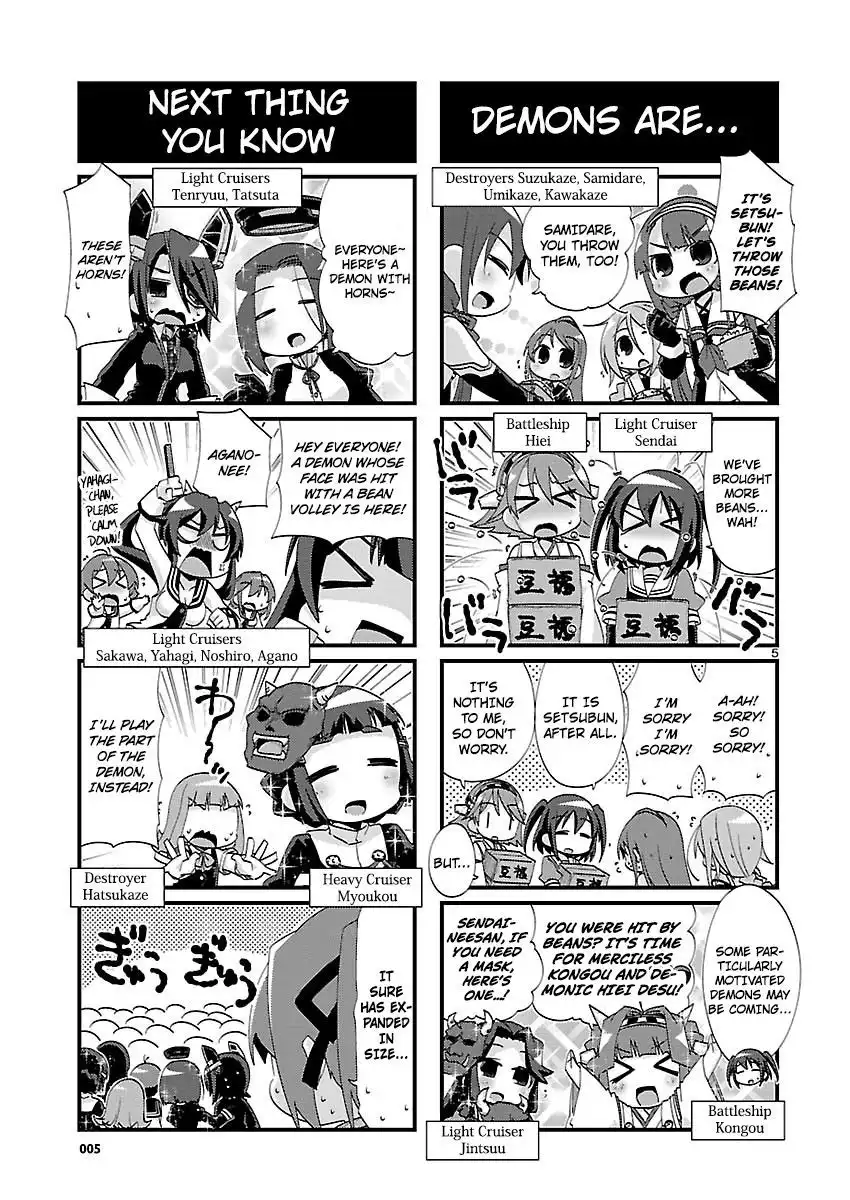 Kantai Collection - Kankore - 4-koma Comic - Fubuki, Ganbarimasu! Chapter 114 5